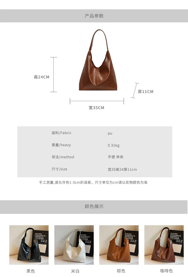 Sac à bandoulière Hobo- PROMO RENTRÉE !